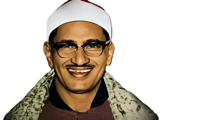 المنشاوي